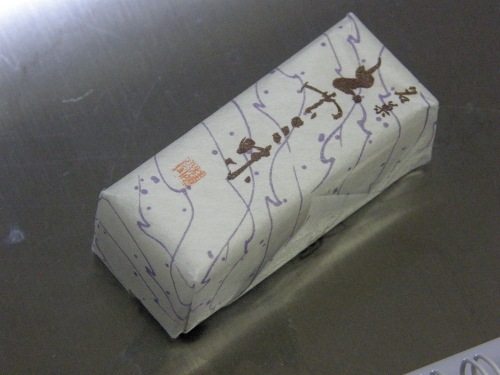 松江の和菓子 桂月堂 出雲三昧