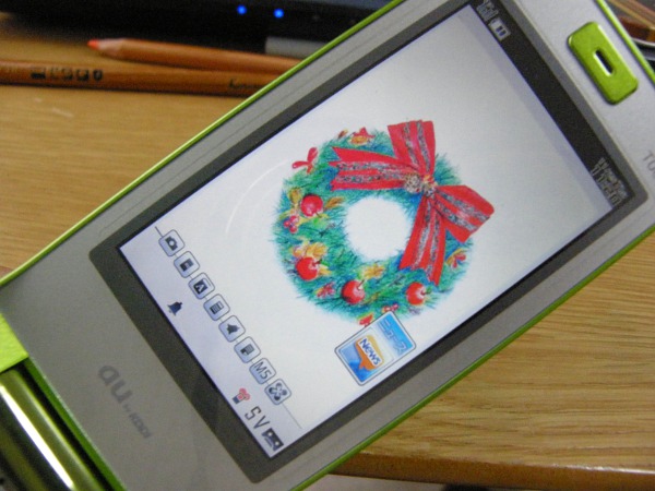 12月の待ち受け クリスマスリースの塗り絵