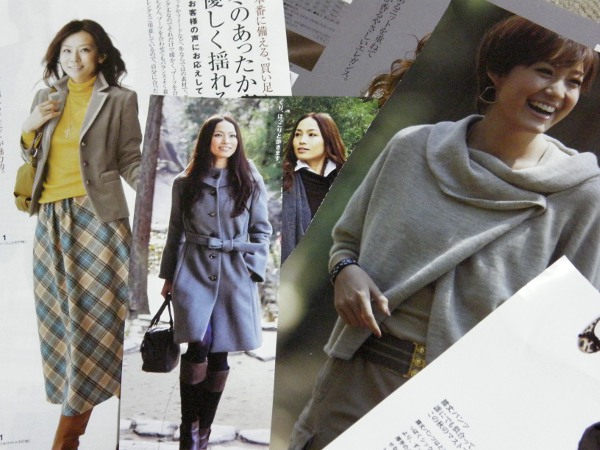 こんなの似合いそう!