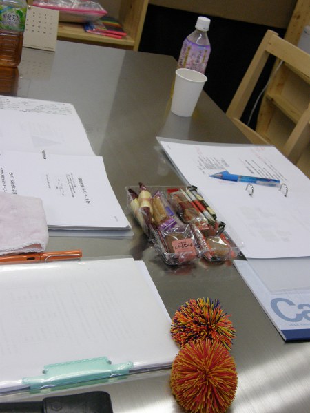 理論もしっかり