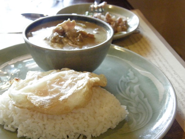 スイートバジル グリーンカレー