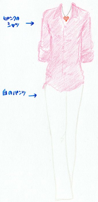 高彩度のピンク