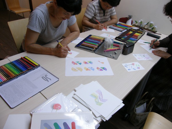 わくわくワーク