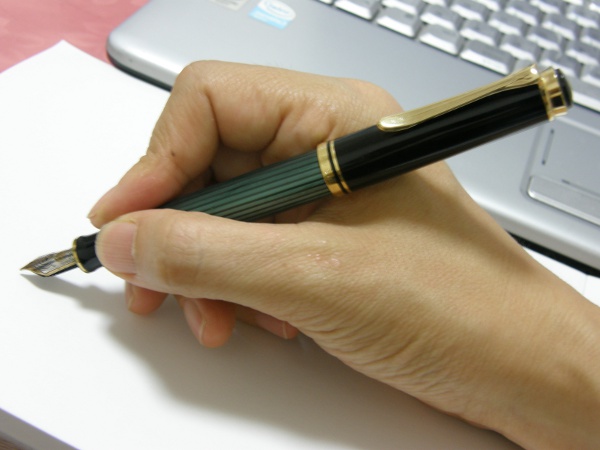 これが正しい持ち方だ