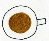 これ、なーんだ?