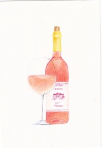 大人のアート塗り絵 ロゼワイン