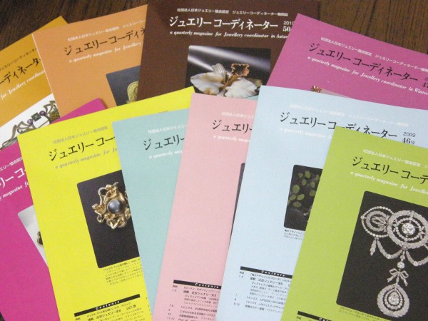 ジュエリーコーディネーター