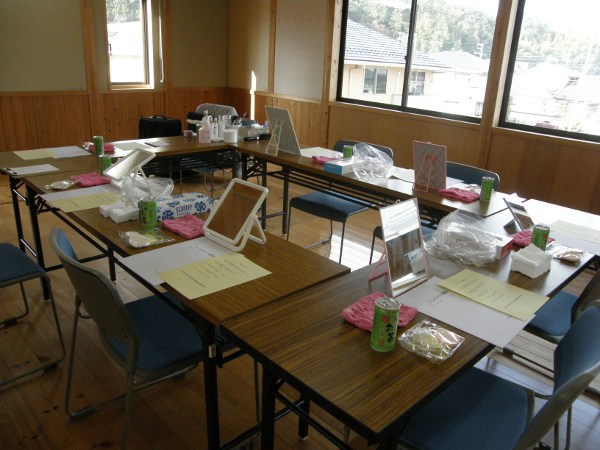 メイクレッスン 準備完了