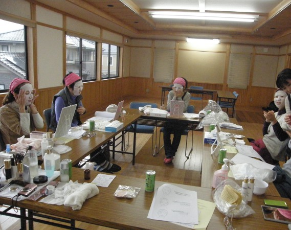 メイクレッスン パック中