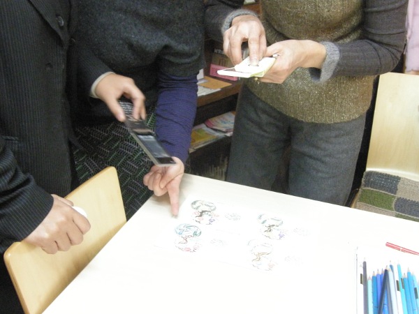 ここがいいね。