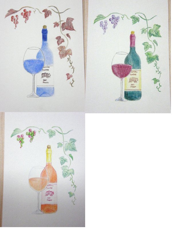 すてきなワインボトルたち