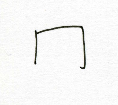 2012_07_08_noutore_01