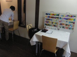 創美館さんのオーラソーマ