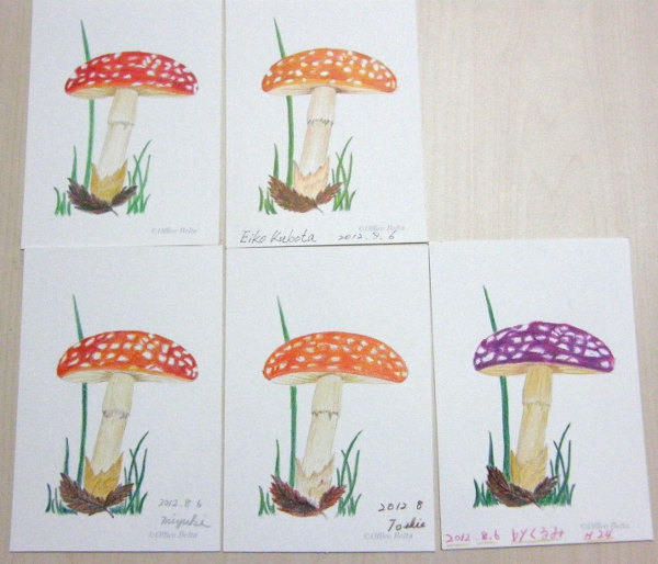 塗り絵 できあがり 植物図鑑のよう