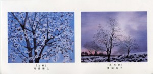 古典技法で描く油彩画展