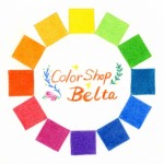 楽天　カラーショップBeltaのロゴ
