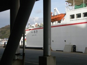 フェリーおき