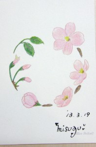 塗り絵 桜のリース できあがり