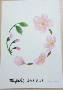 塗り絵 桜のリース できあがり