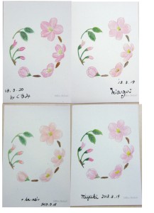 塗り絵 桜のリース できあがり