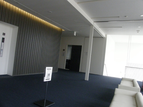 八尾市の商工会議所