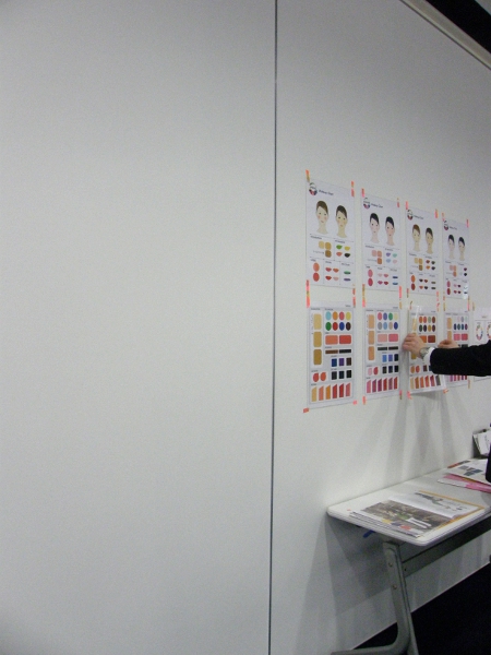 セミナー準備中