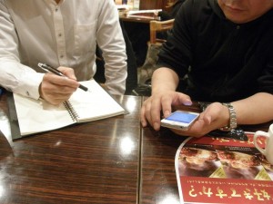 気配り班長と思いやり班長