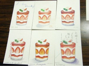 塗り絵 できあがり