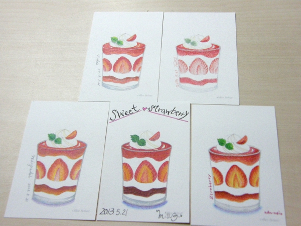 塗り絵　できあがり