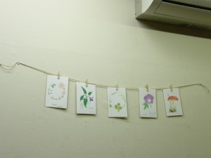 作品は飾りましょう