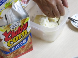 とんがりコーンとソフトクリーム