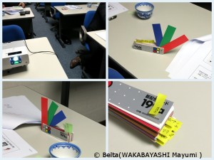 出雲青年会議所 講座の様子