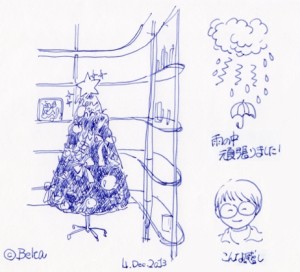 flapperさんのクリスマスツリー。