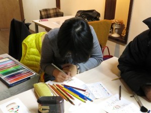 集中されています