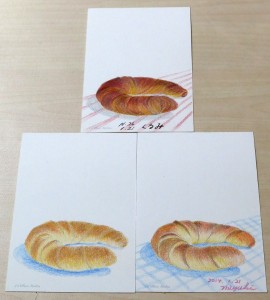 パン、できあがり