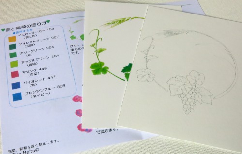 大人のアート塗り絵セット