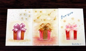 阿倍野市民学習センター