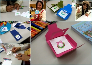 クリスマスプレゼント