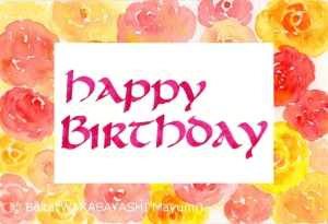 happy_birthday_rose_s_06