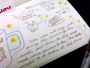 chamomile_2015_03_04_01_s