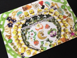 ユキコレクション